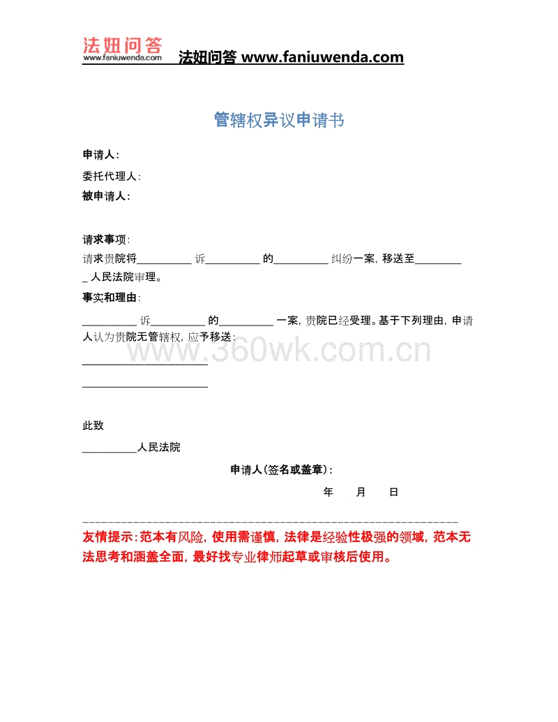 皇冠官网