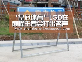 ‘皇冠体育’LGD在巅峰王者会打出名声，联想到Vstar，VV很可惜只差最后一步！(图1)